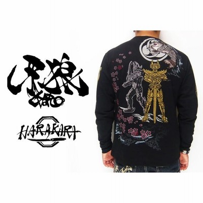 HARAKIRI[ハラキリ] 牙狼[GARO ガロ]コラボ 和柄ロングTシャツ 絶 ...