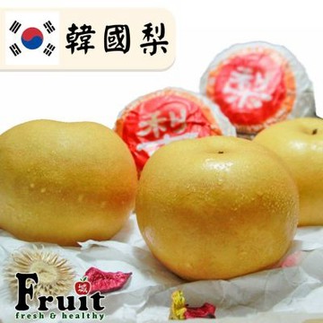 【成城農產】韓國梨禮盒 6粒/5kg/盒