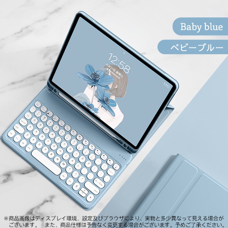 iPad Air 第5/4/3世代 キーボード 付きケース iPad 第10/9世代 ケース