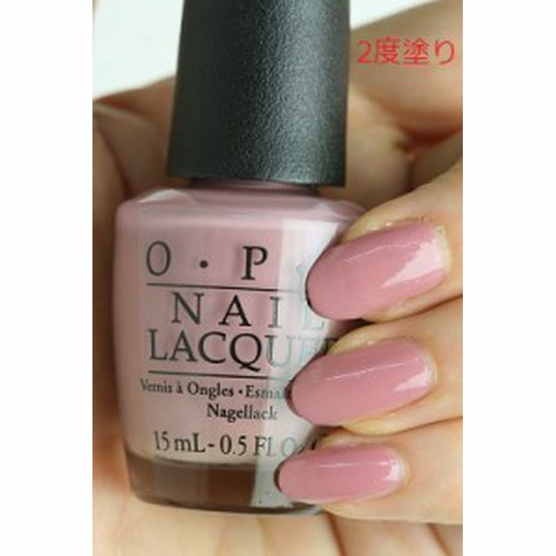 定形外送料無料 Opi オーピーアイ ネイル Nl F16 Tickle My France Y ティクルマイフランセイ ピンクベージュ Opi マニキュア ネイ 通販 Lineポイント最大1 0 Get Lineショッピング