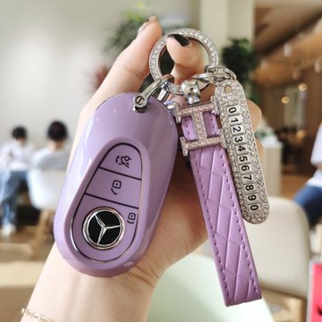適用22款奔馳新C級C260L汽車鑰匙套C200女新S級S400L S450L包殼扣
