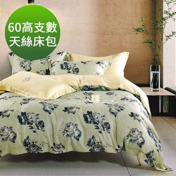Saint Rose 60高支數 雙人 和風清露-綠 頂級精緻 100%天絲床包枕套三件組