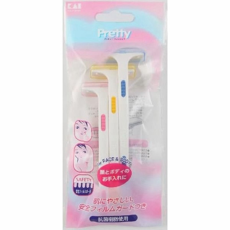 貝印 Pretty プリティー フレッシュｔ ３本入 T字 かお ボディ用カミソリ 抗菌樹脂使用 かみそり 剃刀 通販 Lineポイント最大0 5 Get Lineショッピング