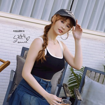 [Banana Pie] 方領小蠻腰BRA TOP-德慕尼黑