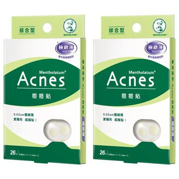 MENTHOLATUM 曼秀雷敦 Acnes 台灣公司貨 痘痘貼 極致薄綜合型  26片  2盒