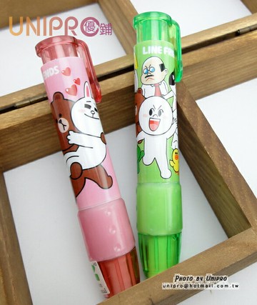 UNIPRO LINE FRIENDS 熊大 兔兔 饅頭人 胖自動橡皮擦 文具