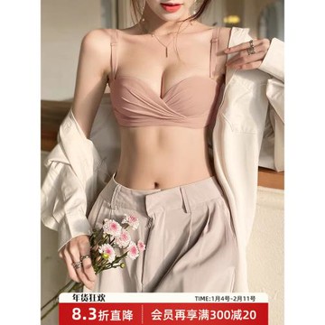 (免運)aa杯小胸聚攏新款2025爆款內衣女純欲風性感無肩帶薄款文胸罩套裝