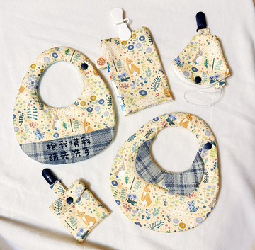 韓國布兔子花園、繡字圍兜禮盒組