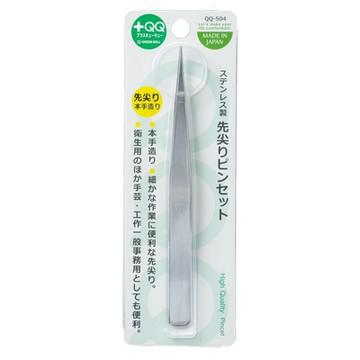 日本綠鐘+QQ不銹鋼寬直尖式多用途安全夾(QQ-504)-雙包裝