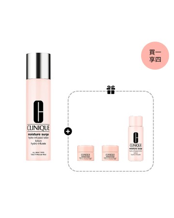 倩碧 水磁場多酵精華組