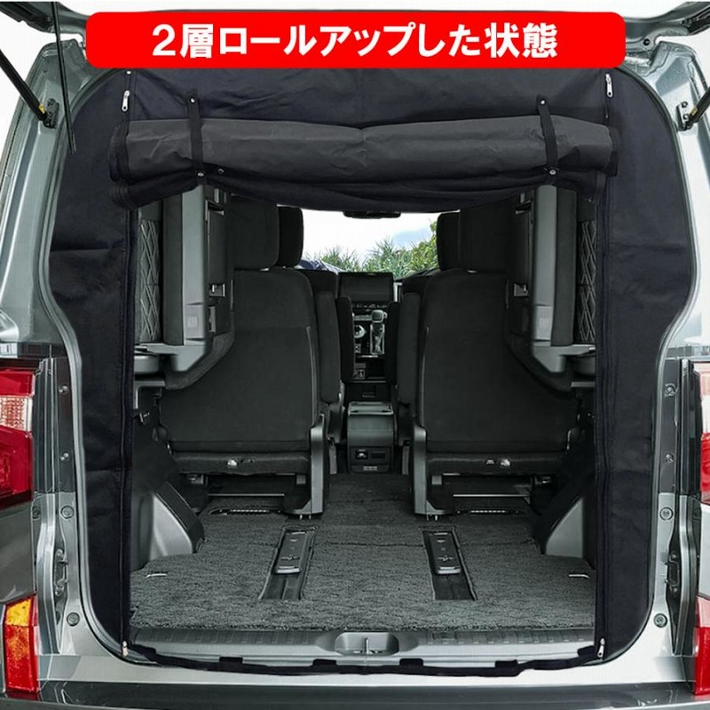 新型 デリカD5 カスタム パーツ 車用 防虫ネット 網戸 リアゲート用 2