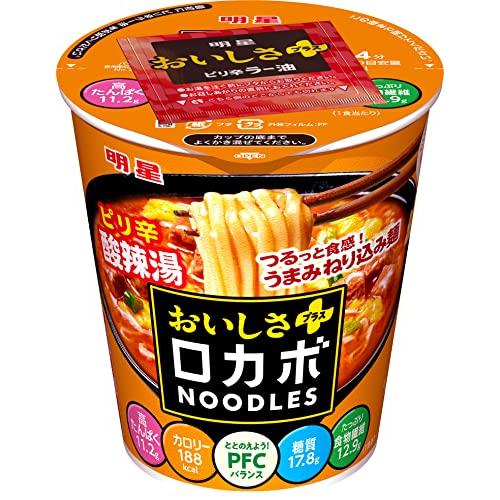 明星 ロカボNOODLES おいしさプラス ピリ辛酸辣湯 [栄養素バランスヌードル (高たんぱく、188kcal、低糖質、たっぷり食物繊維)