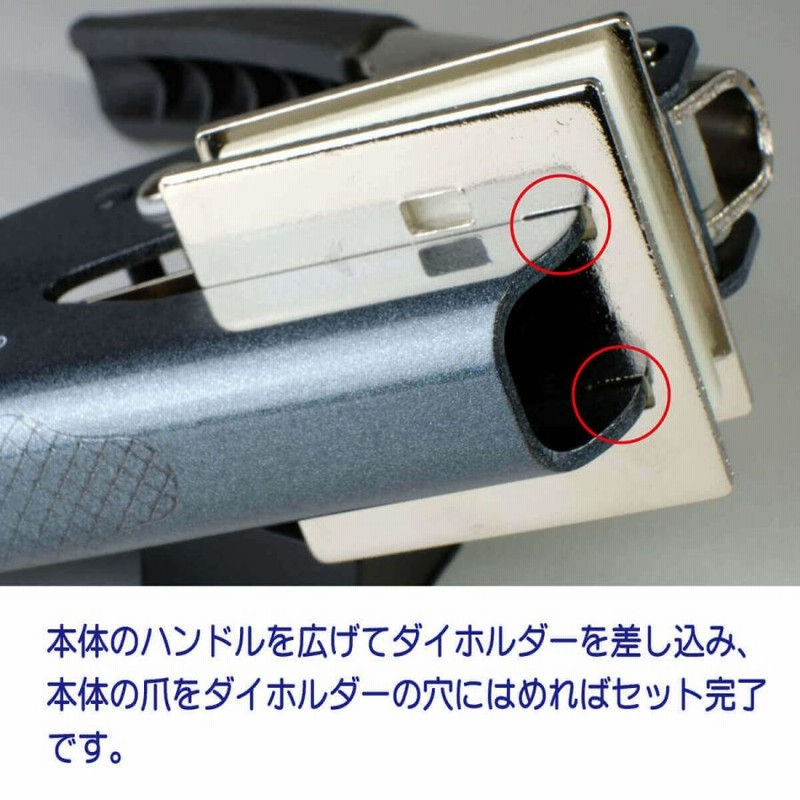 オーダーエンボッサー 753957f3cdf43a367a24d86e182086