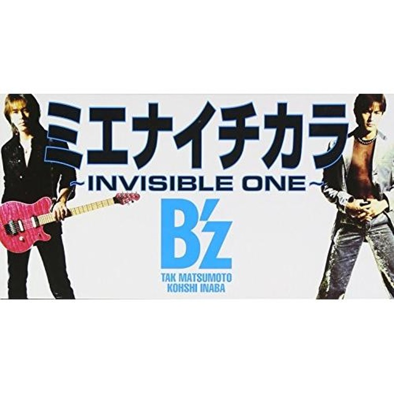 CD(8cm)/B'z/ミエナイチカラ/MOVE | LINEショッピング