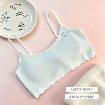 【臺灣-出貨】發育期小背心女學生少女內衣大童9-12女孩小學初中生16歲女童文胸DWF1