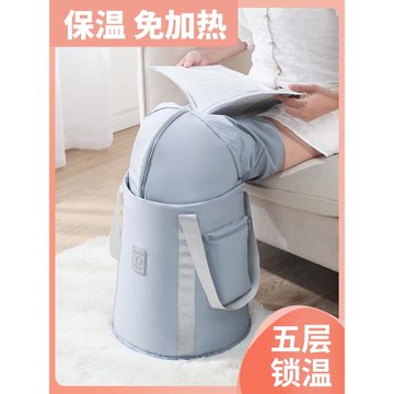 便攜式泡腳桶洗腳袋足浴水盆家用過膝蓋可折疊保溫旅行神器過小腿
