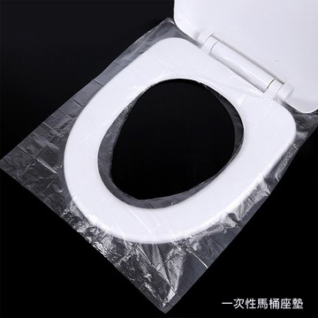 台灣現貨 一次性 拋棄式 馬桶座墊 馬桶坐墊 拋棄 衛生