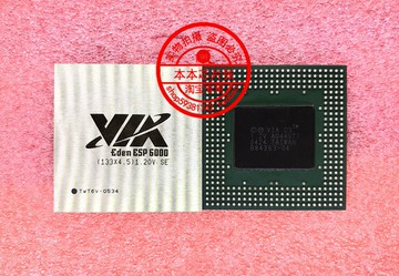 EDEN ESP6000 6000 全新原裝 現貨 一個起拍 可直拍