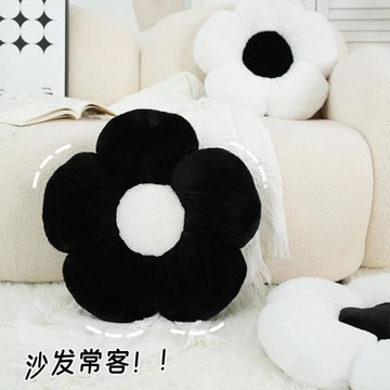 經典兔毛花朵黑白抱枕 客廳簡約座椅靠背墊 毛絨舒適多功能屁股墊