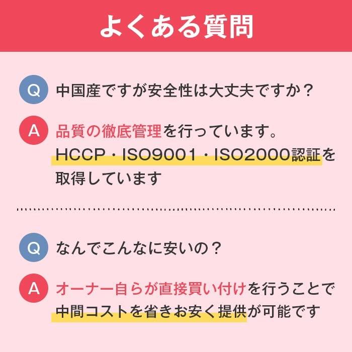 うなぎ蒲焼 ふっわと柔らか 蒲焼を選ぶ基準 味ですか 価格ですか 一口一口がうまい 上うな丼5人前 110g*5パック 中国産