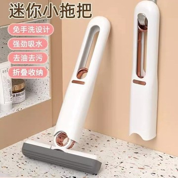 迷你小拖把 桌麵代替抹布 吸水性強 迷你小拖把 可懸掛 免手洗 清潔拖把 便攜式 擦玻璃神器 兒童戶外棉頭