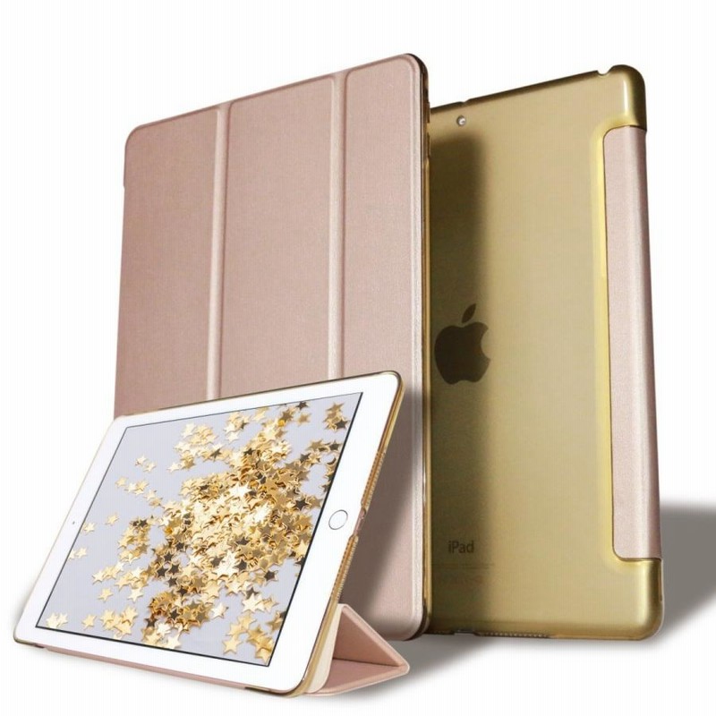 ！美品！iPad Air2 16G 折りたたみケース付き iPad Air2 ケース 三つ折り保護カバー クリアケース アイパッド