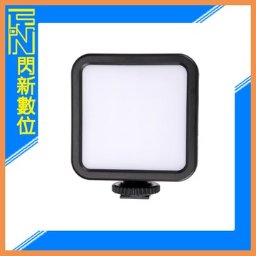 W70 LED補光燈 雙色溫 攝影燈 可安裝熱靴上 內建電池 TYPE-C充電