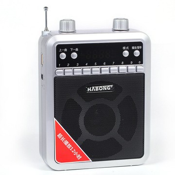 擴音器中老人便捷戶外插卡收音機多功能播放器輝邦N201廣場舞