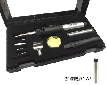 多工能三合一(瓦斯烙鐵/熱風槍/噴槍筆組) 加贈錫絲1入 附贈工具盒 一機多用 熱烘槍 噴火槍 瓦斯焊槍 烙鐵 免插電焊接 噴槍組 一機多用 熱烘槍