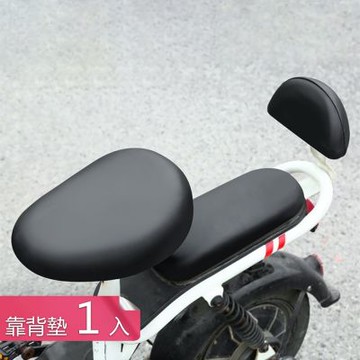 【荷生活】高彈貼合包裹電動車坐墊套 皮革面料耐磨耐刮防水耐曬坐墊套-靠背墊1入組