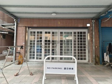 81期大寮內厝路一樓｜全新整理面寬店住｜宜收租自用｜高雄市大寮區內厝路