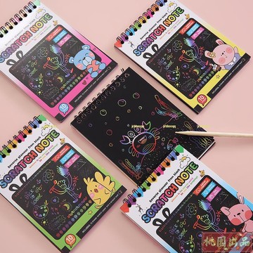 【桃園出貨】兒童炫彩diy刮刮畫 創意塗鴉刮畫本 幼兒園美術刮刮紙 趣味刮本