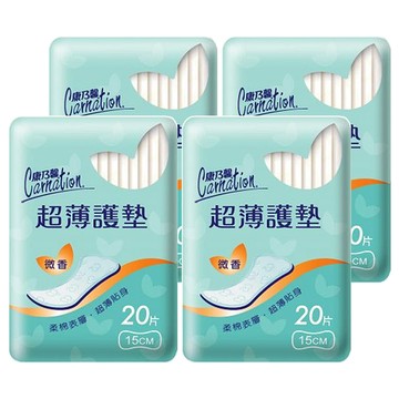 康乃馨 超薄護墊 微香  4包  20片  15cm