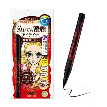 KISS ME 奇士美 花漾美姬 零阻力迷人深邃棕眼線液筆 0.4ml  ★七彩美容百貨｜換季推薦⚡專櫃保養 夏季彩妝 品牌香氛