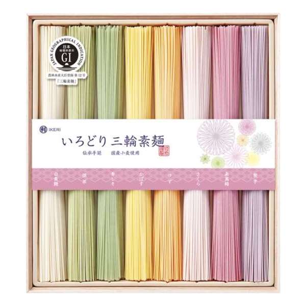 池利 国内産小麦使用いろどり三輪素麺(木箱入)  食品  内祝い 結婚内祝い 出産内祝い 景品 結婚祝い 引き出物 香典返し ギフト お返し