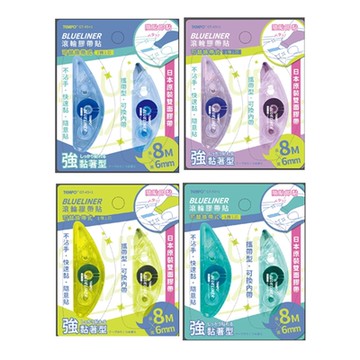 節奏 TEMPO 1+1 正帶+內帶 滾輪雙面膠帶貼組 顏色隨機出貨 /組 GT-45
