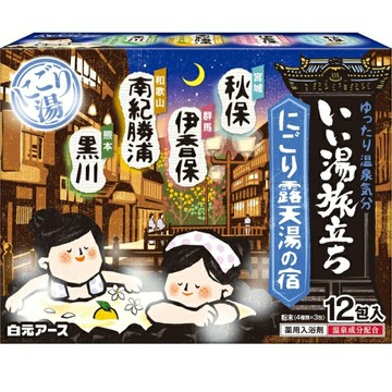 日本湯旅溫泉粉(露天濁湯)374g