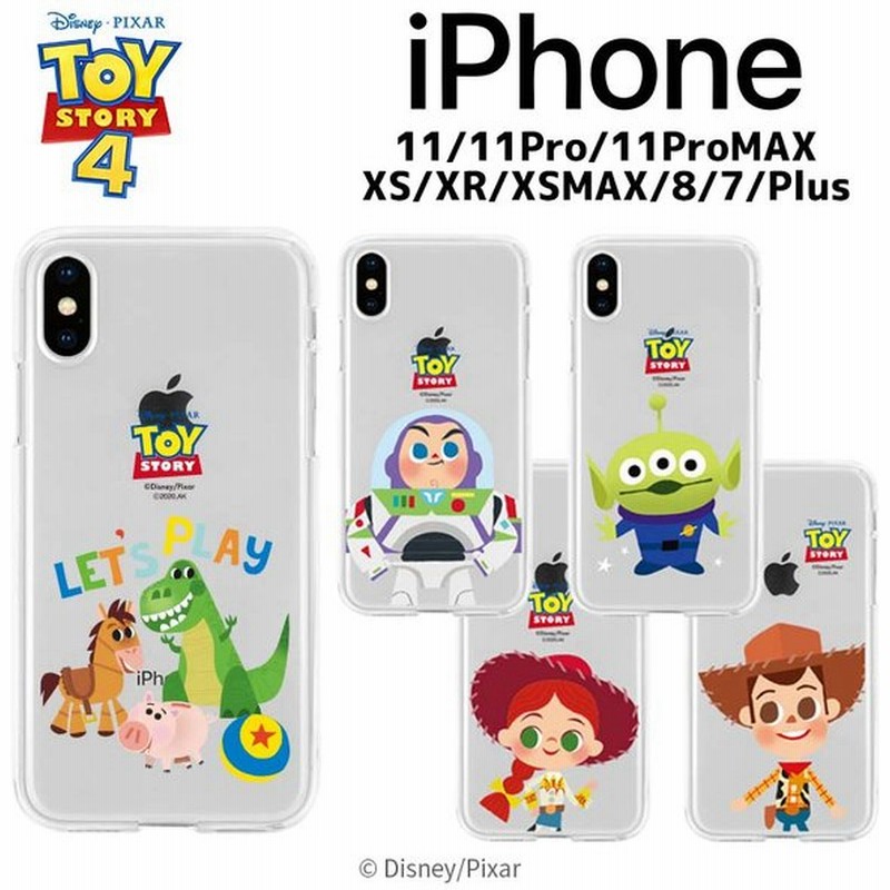 レジデンス 天文学 見落とす Iphonexr トイ ストーリー 音楽を聴く 光景 エアコン