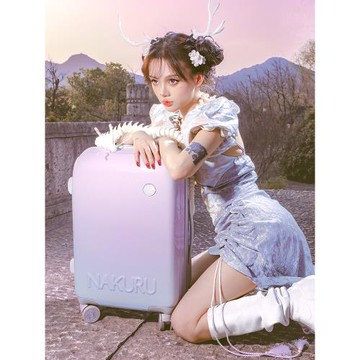 NAKURU新款輕便拉鏈箱20寸旅行箱學生拉桿箱女日系香芋紫行李箱24