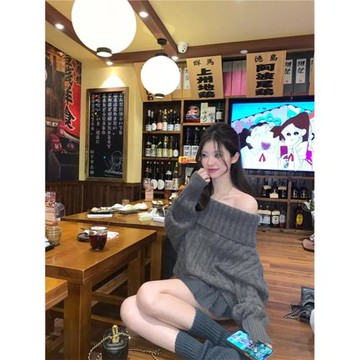 高級感灰色一字肩毛衣女秋冬寬松慵懶風松弛感軟糯套頭針織衫上衣