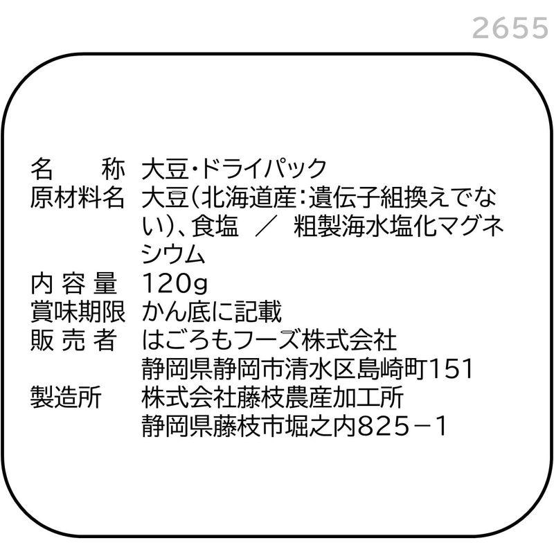 はごろも シャキッと大豆 120g?(2652)×6個