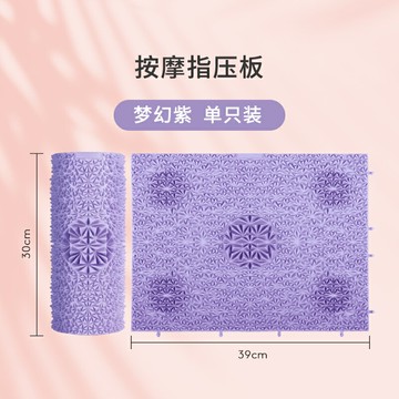 指壓板 按摩板 腳踏墊 指壓板足底按摩墊穴位超痛接親團建兒童感統訓練小竹筍趾壓板家用『ZW9264』