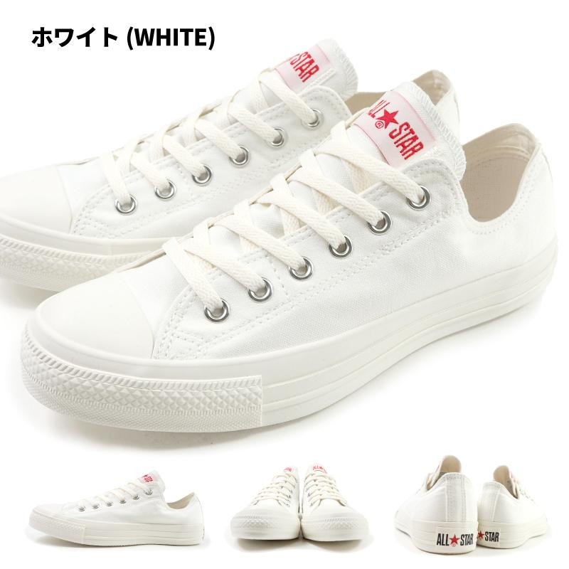 コンバース CONVERSE メンズ レディース スニーカー オールスター RP スリップ OX CONVERSE ALL STAR RP SLIP  血なまぐさ