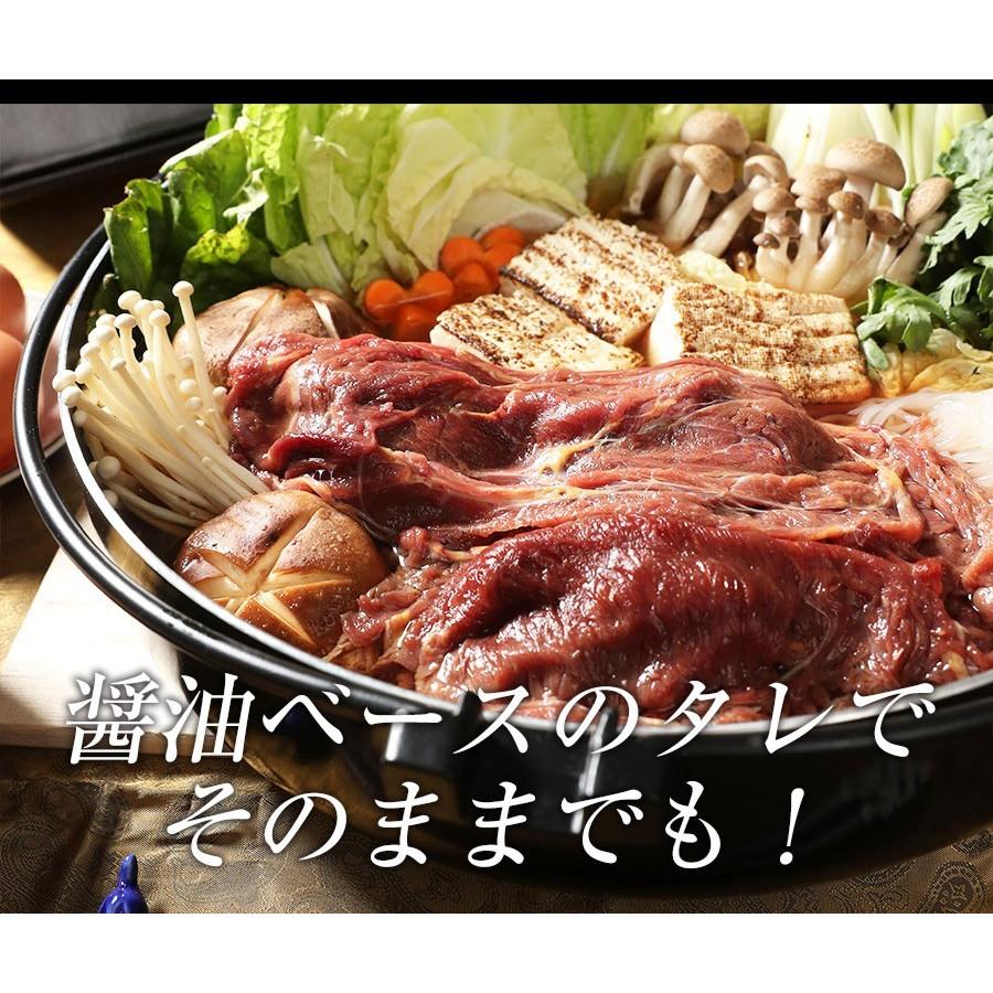 霜降さくら鍋セット 4人前 400g 割下200g付 鍋セット すき焼き 馬 しゃぶしゃぶ 馬しゃぶしゃぶ すき焼き 桜鍋 さくら鍋 鍋 セット 肉 送料無料 ギフト 馬肉