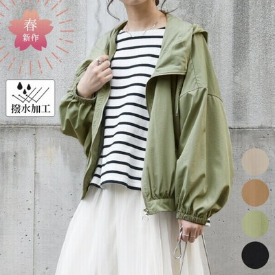 レディース 春 ジャケットの通販 707件の検索結果 Lineショッピング