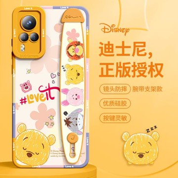 迪士尼vivox70手機殼x60pro新款女小清新x50創意腕帶支架硅膠x60鏡頭全包防摔x30適用情侶爆款個性高級感por+