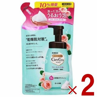 【25日最大1000円オフ】ケアセラ 泡の高保湿 ボディウォッシュ つめかえ用 フルーティローズの香り 385ml ロート製薬 フルーティローズ 詰め替え 詰替え 2個
