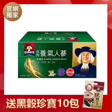 (下單送桂格營養穀珍10包) 桂格 無糖養氣人蔘60mlX36瓶