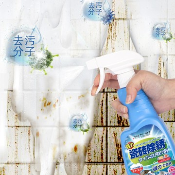 台灣出貨 瓷磚清潔劑 地板清潔劑 水垢清潔劑 浴室清潔劑 廁所清潔劑 廁所除垢劑 馬桶除垢清潔劑 浴缸清潔劑 萬用清潔劑