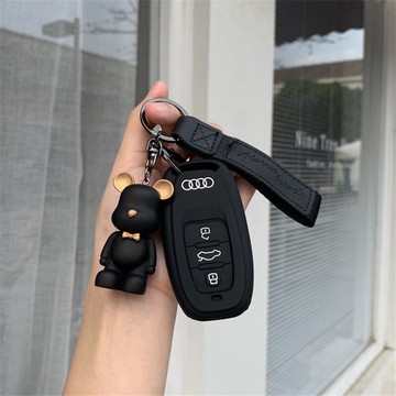 專用奧迪A6L A4L Q5 鑰匙套A5 A7 A8L Q3 Q2L車遙控包殼扣可愛